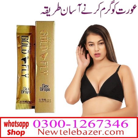 Best Gold Fly Drops Price In Pakistan Rawalpindi Karachi Multan Lahore Islamabad