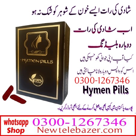  Hymen Pills Women In Pakistan Rawalpindi Karachi Multan Lahore Islamabad