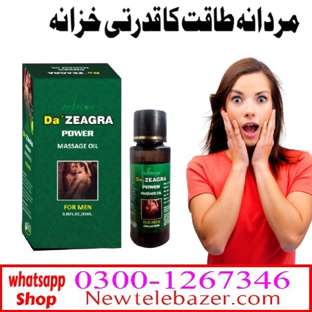  Best Da Zeagra Oil In Pakistan Karachi  Lahore Islamabad
