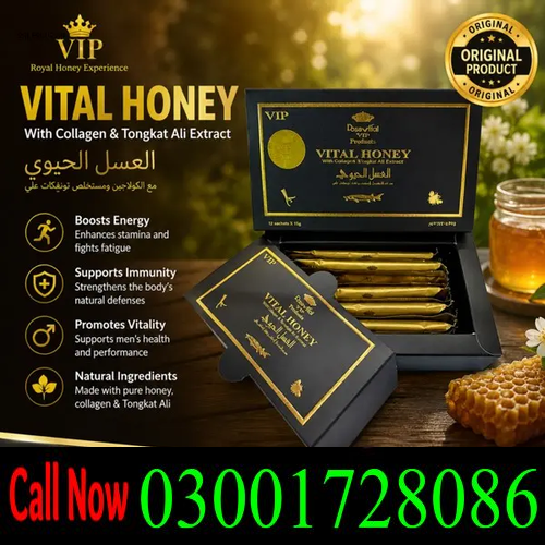 Vital Honey in Pakistan Lahore Karachi Faisalabad Multan Islamabad