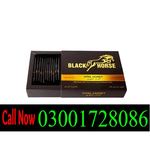 Black Horse Vital Honey in Pakistan Lahore Karachi Rawalpindi Multan Gujranwala