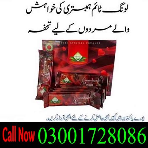 Themra Epimedium Macun Sachets in Pakistan Lahore Sheikhupura Islamabad