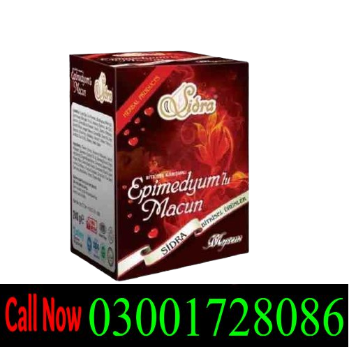 Sidra Epimedyumlu Macun in Pakistan Sukkur Okara Islamabad
