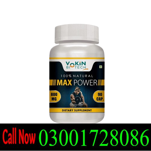 MaxPower Plus Capsules in Pakistan Lahore Multan Islamabad