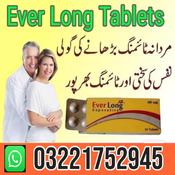 Everlong Tablets 60Mg In Pakistan Lahore Karachi Islamabad