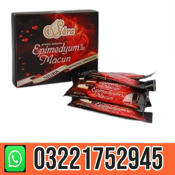 Sidra Epimedium Macun in Pakistan Lahore Cash on Delivery