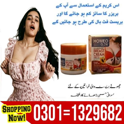 Homeo Enhancement Breast Cream PAPAYA EXTRACTS HOMEO GLOW ENHANCEMENT BREAST CREAM