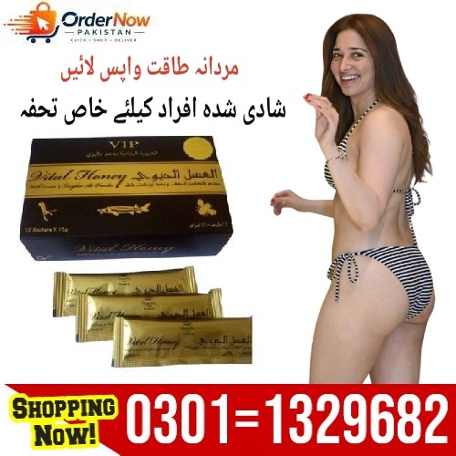 Vital Honey Buy Online in Pakistan Vital Honey Health Benefits Improve And Increase The Sexual Abili