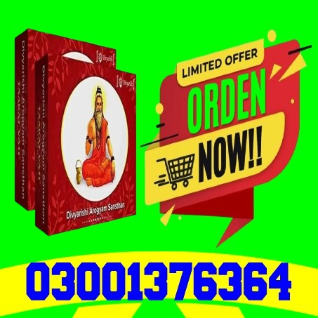 100% Herbal Taakat Vati in Lahore -- Sale Order NowBest Shop