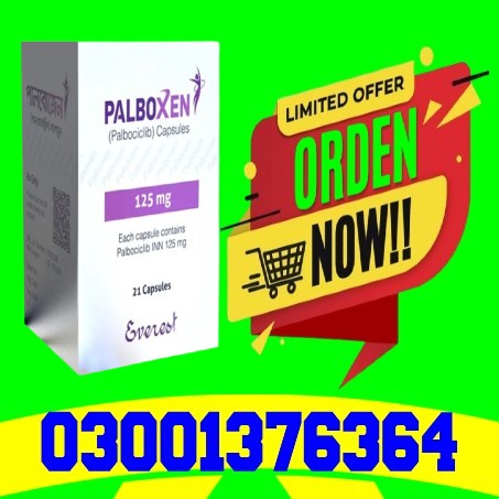 Palboxen 125mg 21 Capsules In Lahore - Sale Order Online Buy Now Best