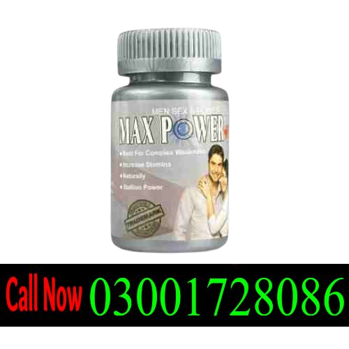 MaxPower Plus Capsules in Pakistan - clicknow.com.pk - Order Now In Pakistan