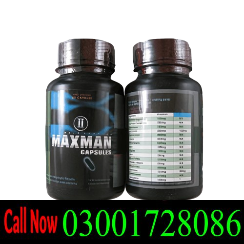 Maxman Capsules in Pakistan - clicknow.com.pk - Lahore Faisalabad 