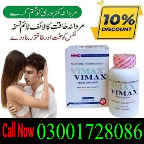 Vimax Capsule for Men in Pakistan Multan Hyderabad Peshawar Quetta 