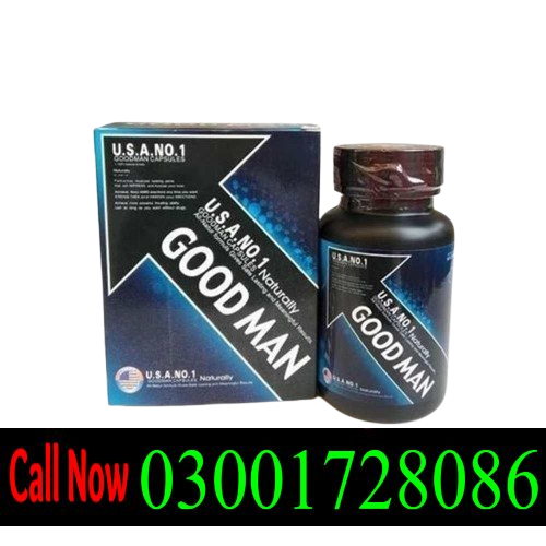 GoodMan Capsule in Pakistan Lahore  Multan Jacobabad Chakwal Hyderabad 