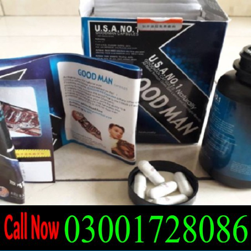 GoodMan Capsule for Men in Pakistan Khuzdar Gojra Vehari Shikarpur Hub 