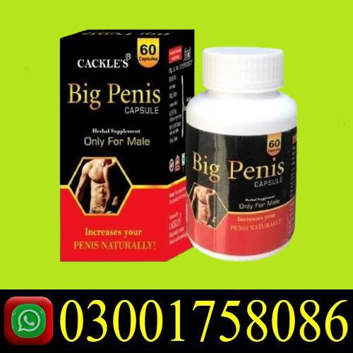 Big Penis Capsule in Pakistan Hyderabad Karachi Quetta Multan 
