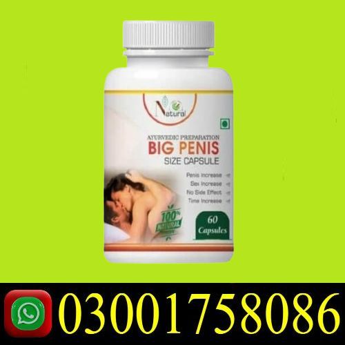 Big Penis USA Capsules in Pakistan Islamabad Sargodha Sialkot 