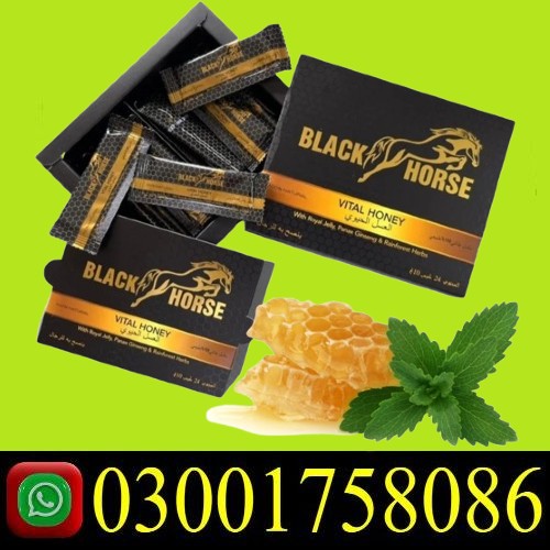 Black Horse Vital Honey in Pakistan Multan Faisalabad Islamabad 