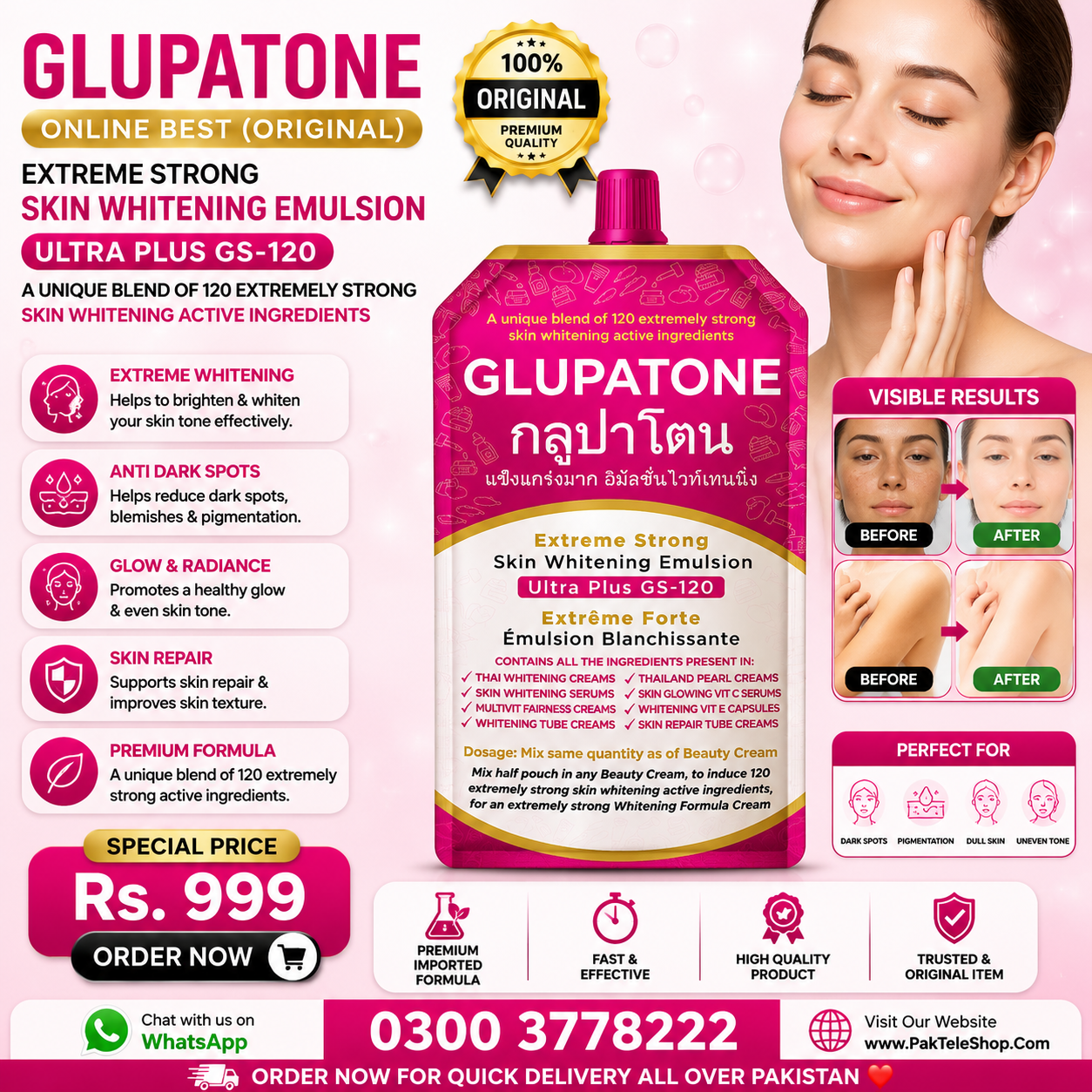 Original Glupatone Online Best | PakTeleShop - Online Shopping