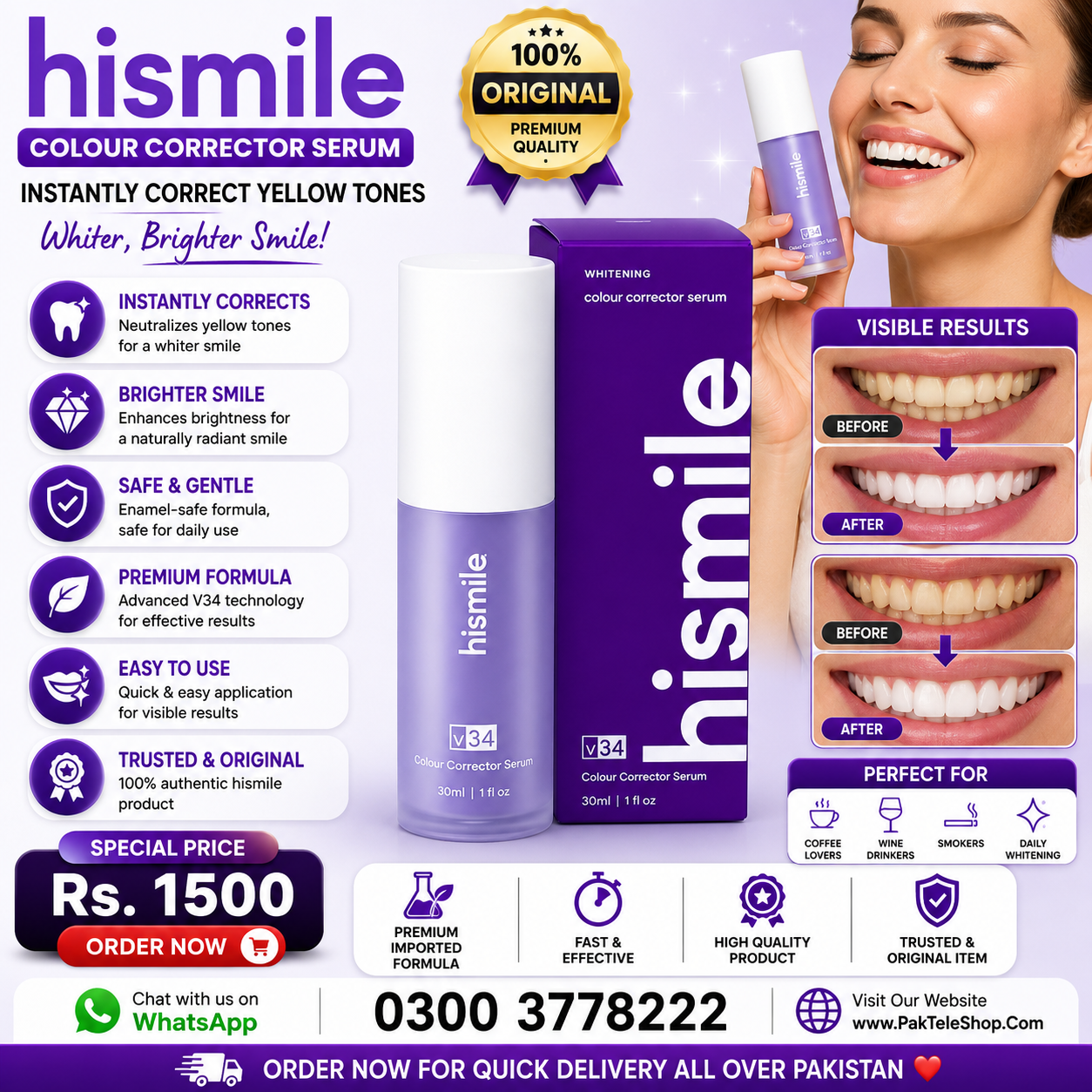Hismile V34 - Hismile V34 Color Corrector  | PakTeleShop