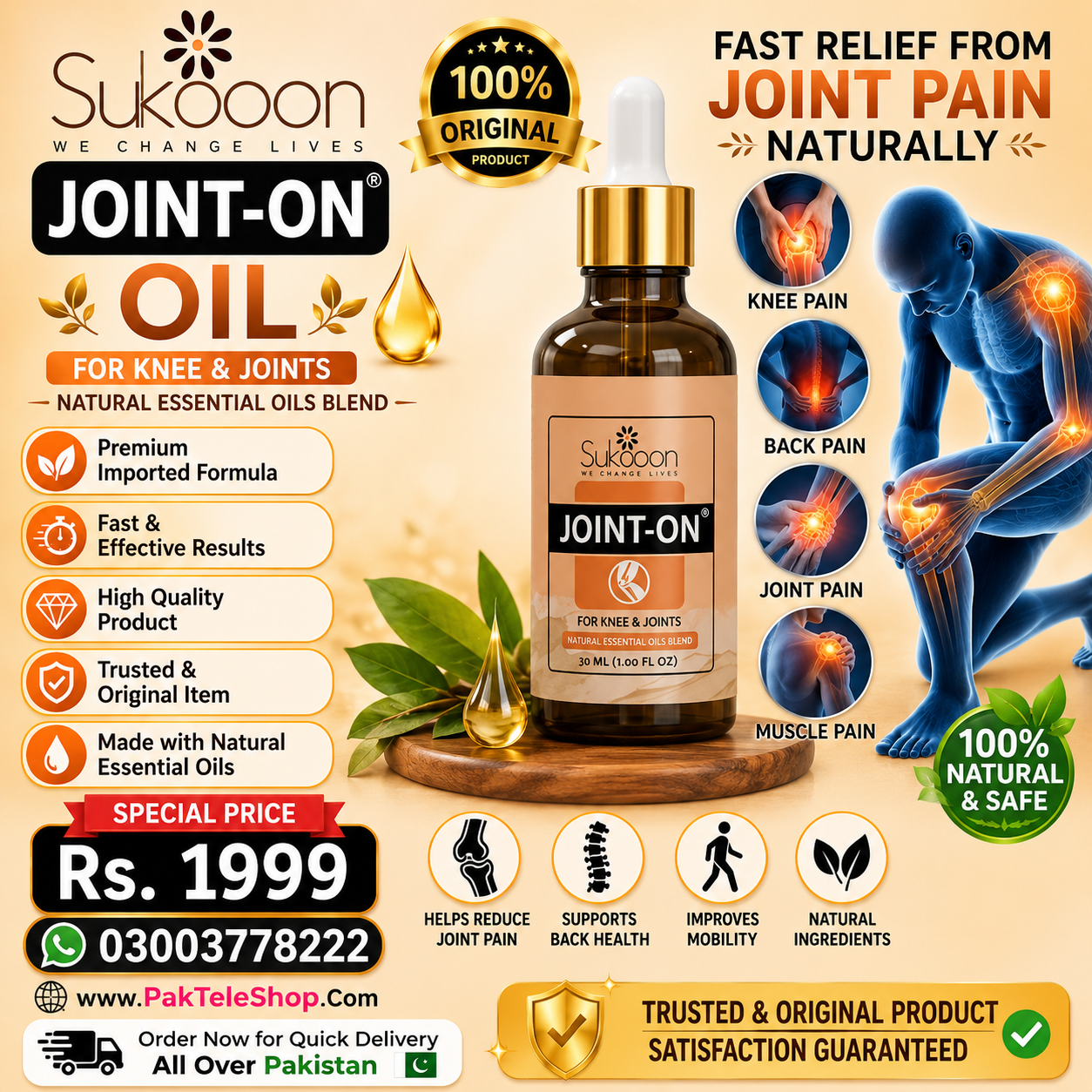Sukooon Joint On Oil – Pain Relief Blend for Joints | PakTeleShop