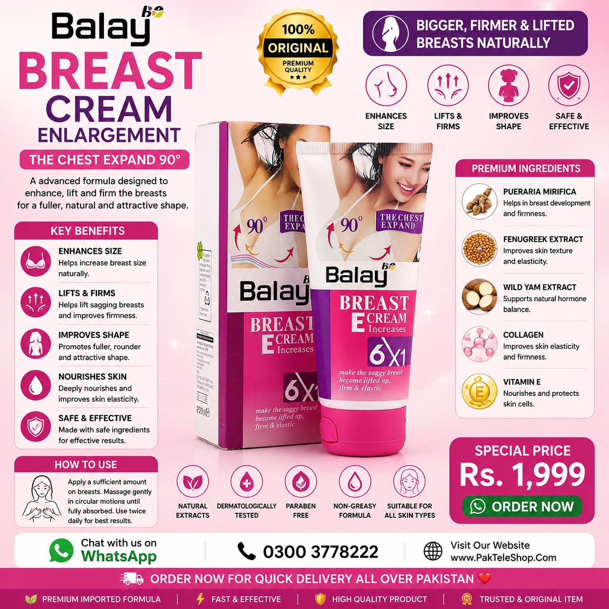 Balay Breast Cream In Karachi \ Breast Enlargement Cream | PakTeleShop