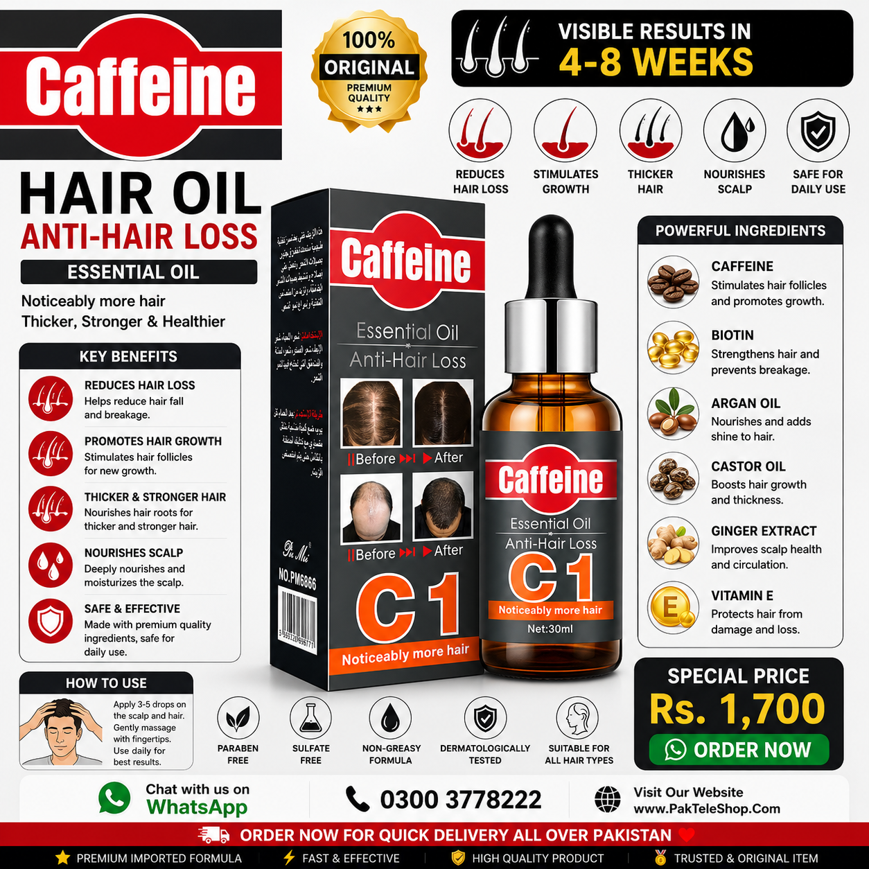 Caffeine C1 Anti Hair Loss Essential Oil Online/ PakTeleShop.com