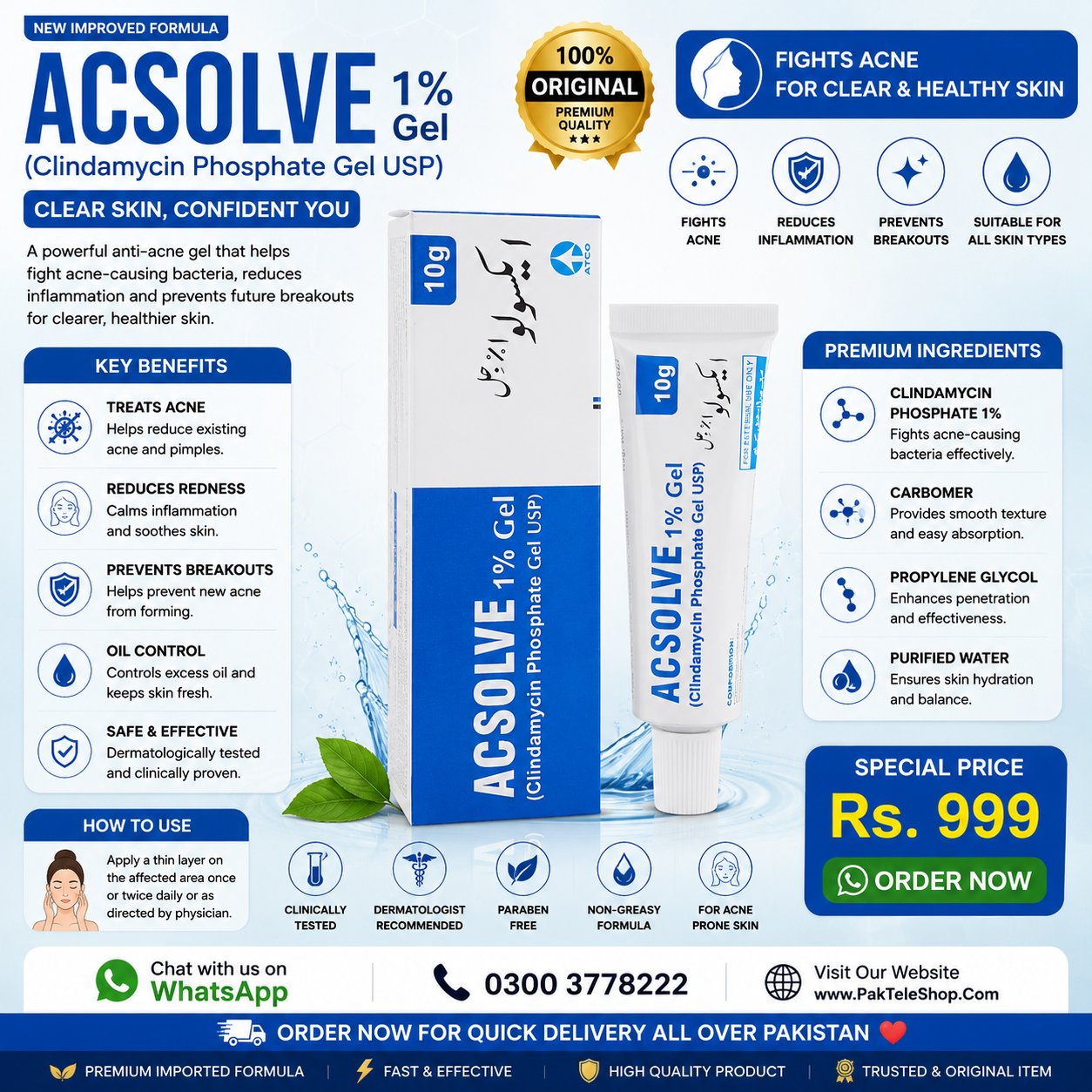 Acsolve Gel Price in Pakistan Buy Online Sale PakTeleShop