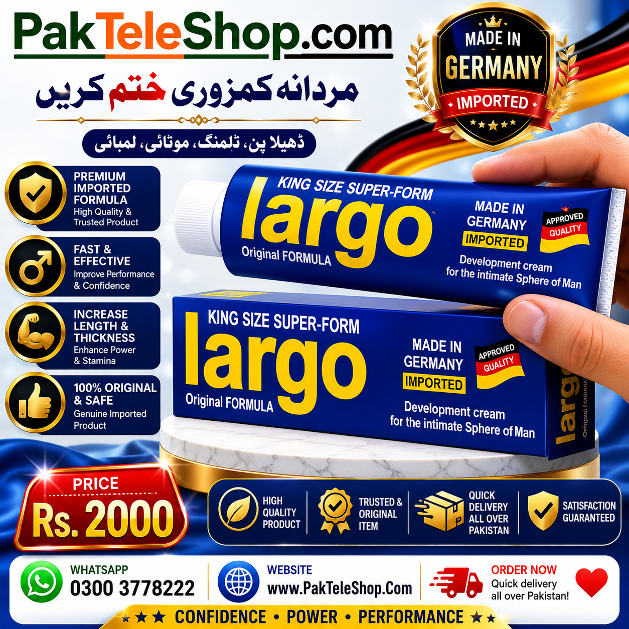 Online&nbsp;Kham