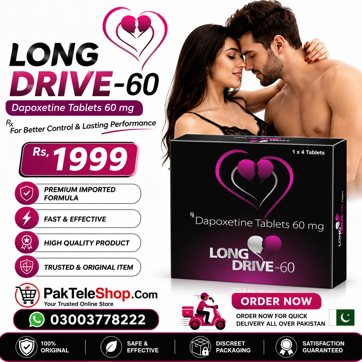 Long Drive Dapoxetine 60mg Tablets In Pakistan - 0300-3778222 | PakTeleShop