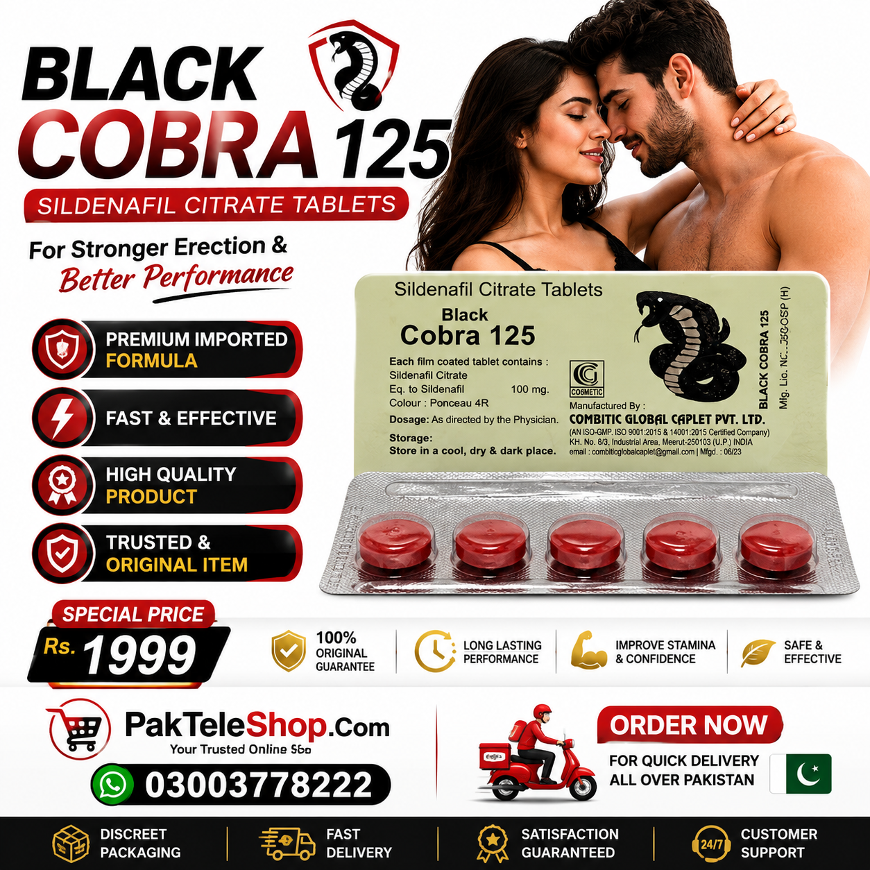 Black Cobra Tablets Price In Pakistan For Sale PakTeleShop - 0300-3778222