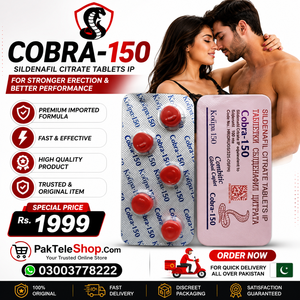 Black Cobra 150mg Tablets in Pakistan For Sale PakTeleShop
