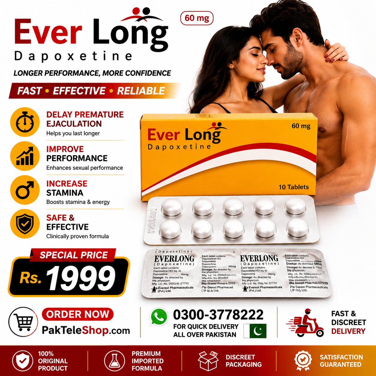 Everlong Tablet In Pakistan Depoxtine Order Now At - PakTeleShop