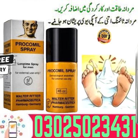 Near Me 45cc Procomil Delay Spray In Rawalpindi ( ) Buy