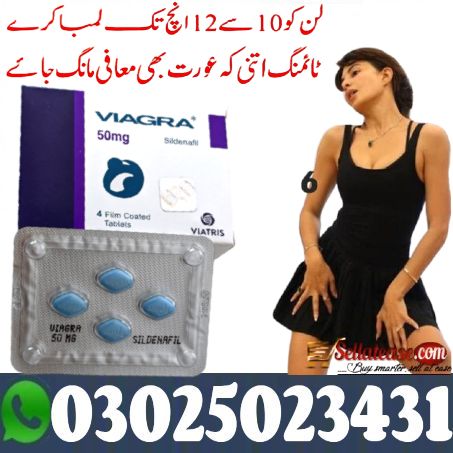 Timing USA Made Viagra Tablets In Lahore {} ) Buy Order Now