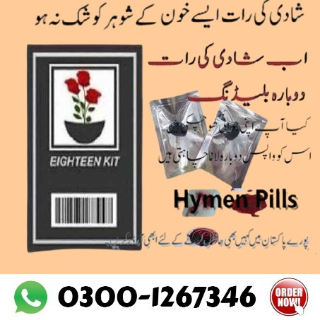 Eighteen Virgin Kit In Pakistan Karachi Lahore Faisalabad Rawalpindi
