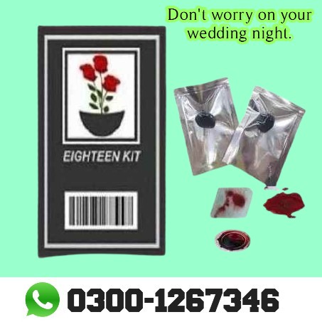 Female Product Virgin Kit In Pakistan Karachi Multan  Faisalabad Rawalpindi