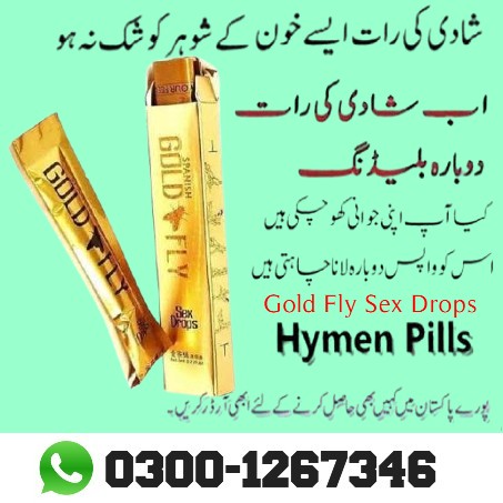 Female Product Gold Fly Drop In Pakistan  Multan Faisalabad Rawalpindi