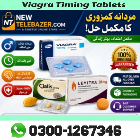 Viagra Timing Tablets Price In Pakistan Faisalabad Rawalpindi