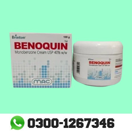 Original Benoquin Cream In Pakistan Karachi Multan Rawalpindi 