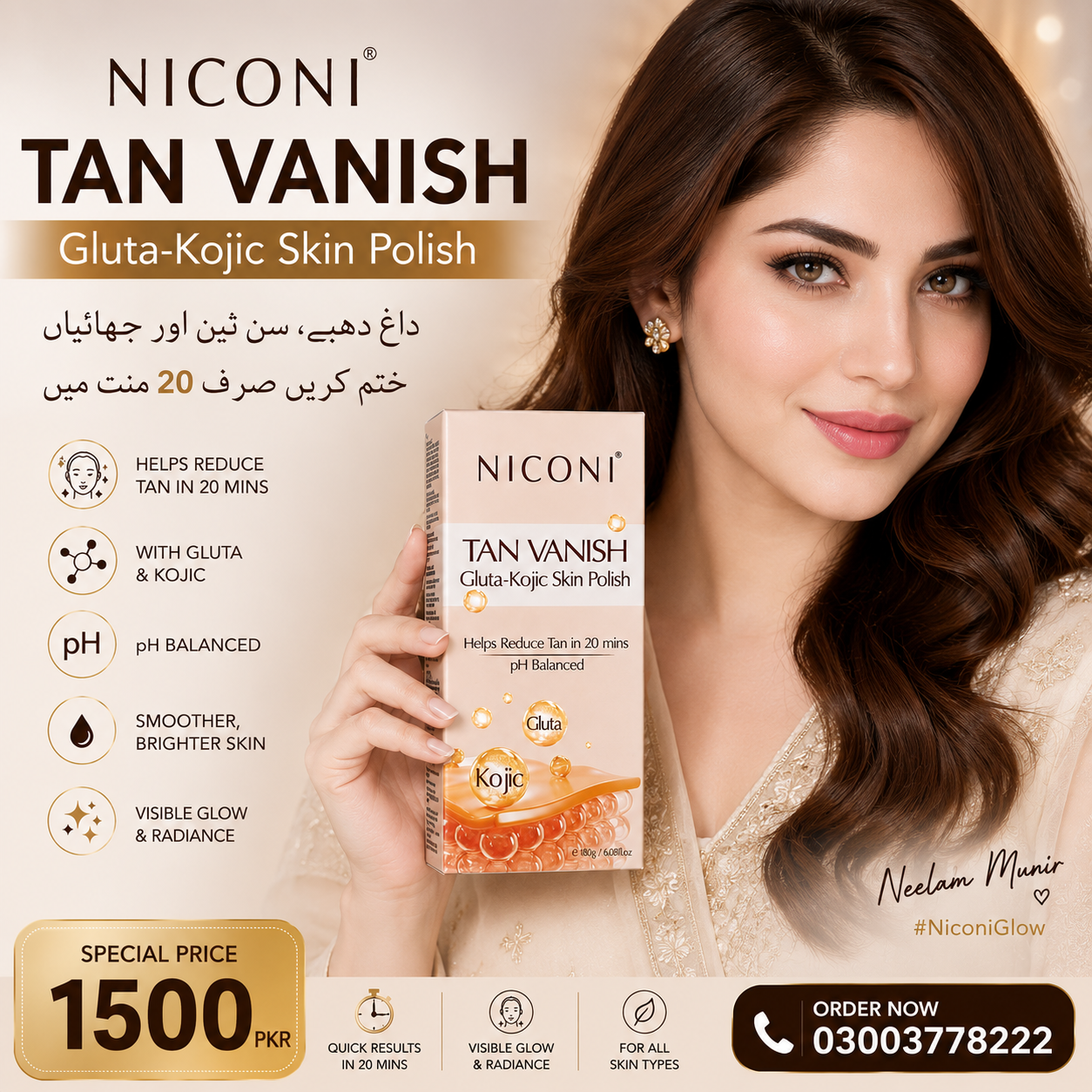    Niconi Tan Vanish Gluta Kojic Skin Polish Price In Peshawar Peshawar online order buy now
