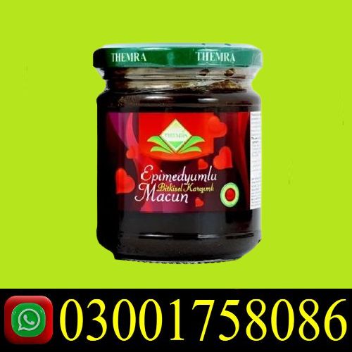 Epimedium Macun Turkish Honey In Pakistan. Karachi, Lahore, Hyderabad