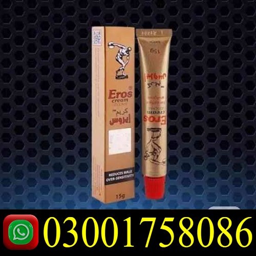 Eros Delay Cream in Pakistan. Sargodha, Peshawar, Faisalabad, Quetta
