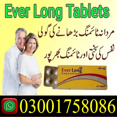 Everlong 60 Mg Dapoxetine Tablets in Pakistan. Karachi, Lahore, Rawalpindi