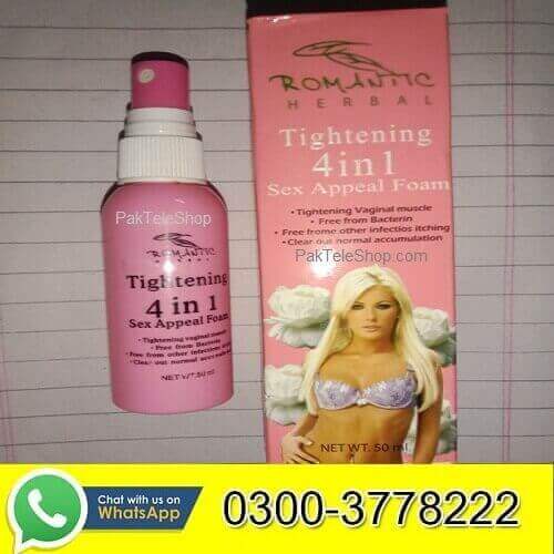 Vagina Tightening Spray 50ml Price In Pakistan Online service available ha