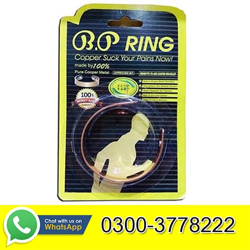 BP Ring Price in Pakistan | Order New PakTeleShop - Best Ring In Pakistan
