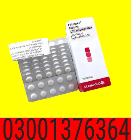 Catapres 100 Tablets In Pakistan | - Buy Now Online Sale, Best Shop