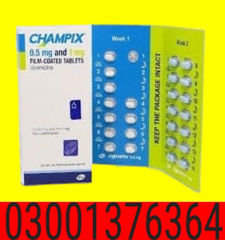Varenicline 1mg Tablets In Faisalabad | 0300-1376364 - Buy Now