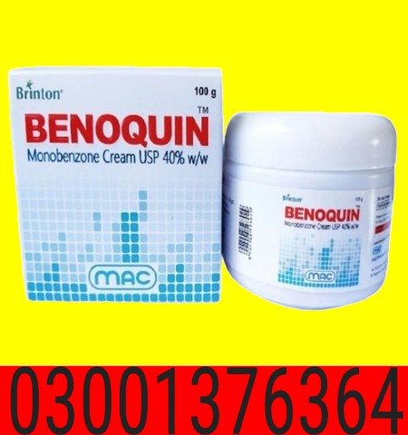 Benoquin Cream Price in Islamabad | Monobenzone Depigmenting Cream