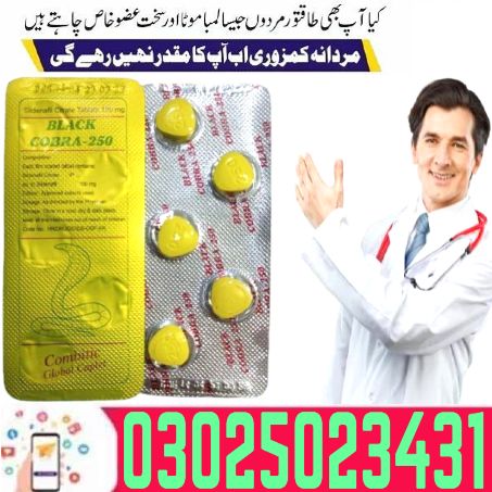 Near Me Black Cobra Timing Tablets In Lahore ? BesT Store